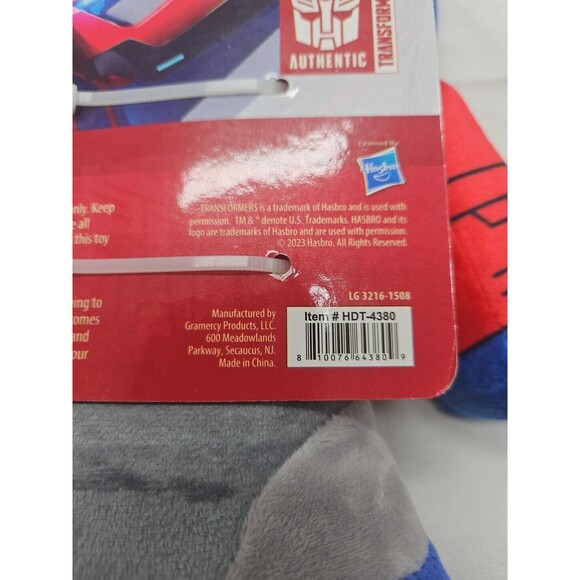 Transformers Dog Plush Optimus Prime Hasbro Crunch and Squeak *Brand New* - Picture 9 of 10